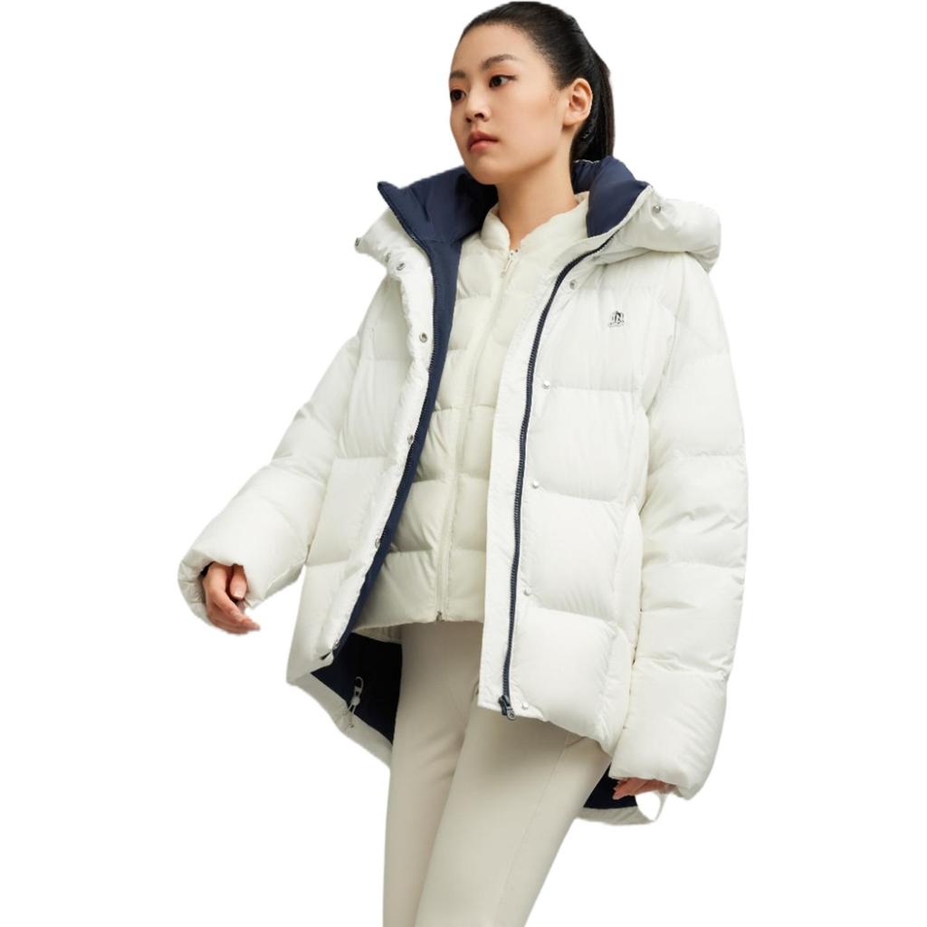 Li Ning Hot Pots Down Collection Down Jacket Women's Ivory AYMV510-1