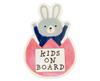 Pienihoho Itomamiki Original Illustration Car Magnet KIDS ON BOARD 14cm X Safety Sign Sign Tulip Animal Illustration Series 9.7cm In-Road (Rabbit