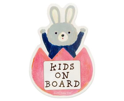 Pienihoho Itomamiki Original Illustration Car Magnet KIDS ON BOARD 14cm X Safety Sign Sign Tulip Animal Illustration Series 9.7cm In-Road (Rabbit