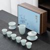 Ceramic Tea Set Gift Box