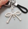 Creative Pearl Bow Knot Pendant - Versatile High-Quality Bag & Car Keychain Gift