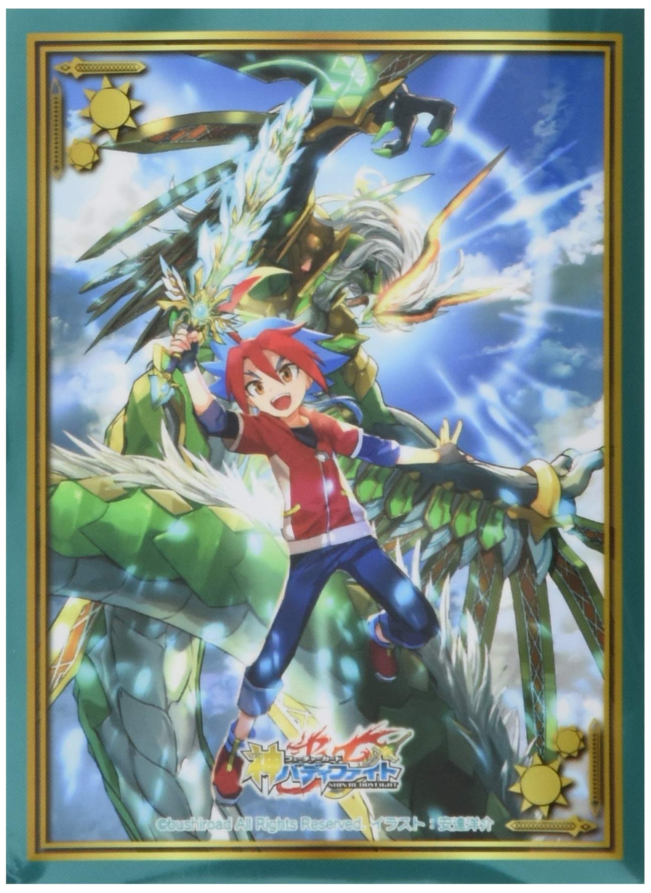 

Коллекция рукавов Buddyfight Future Card Buddyfight Slash Vol.74 Gargantua Wyvern