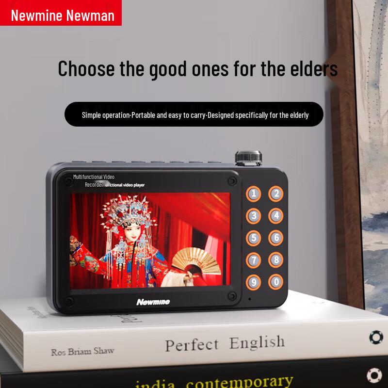 

Newmine BT528 Portable Multimedia Player for Seniors