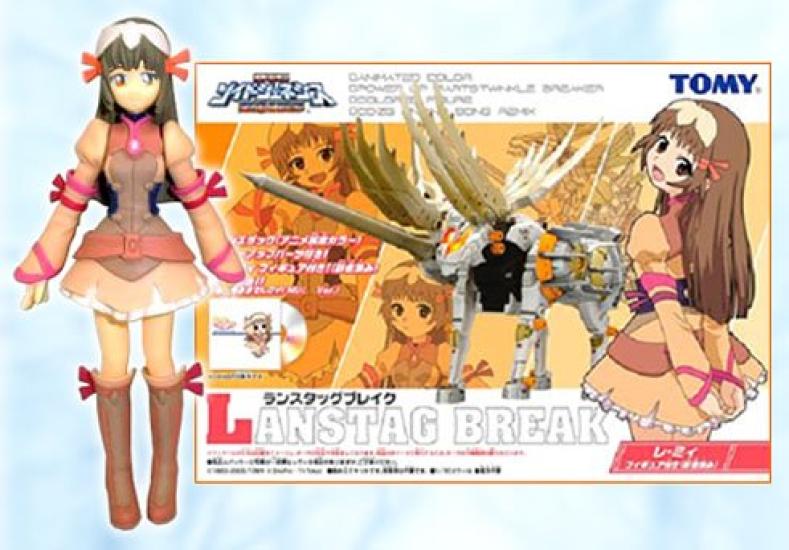 ZOIDS Ranstag Break Les Mii with Special CD (with Figure)