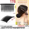 Elegant Large 24-Tooth Flat-Back Black Comb, 11.8cm Hair Clip for Bangs and Updos