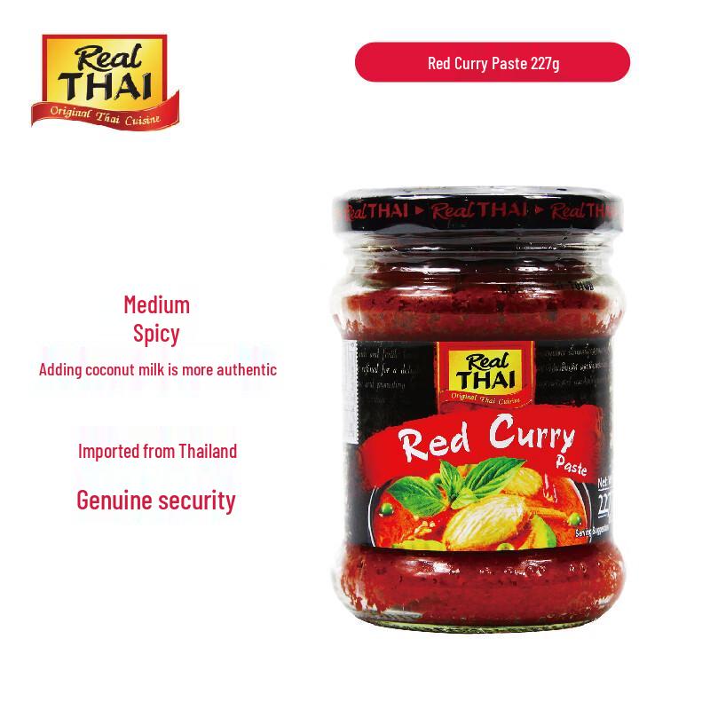Lobo Thai Red Curry Paste