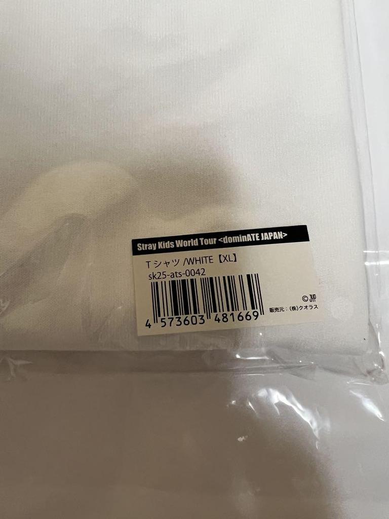 [USED] STRIKES DominATE JAPAN T-shirt XL