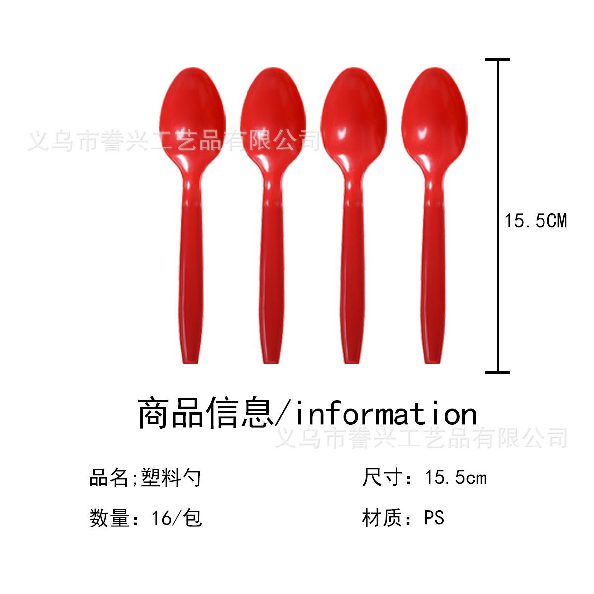 

Independence Day Themed Party Tableware Paper Plates Tissue Supplies American Flag Disposable Party Set 16 people