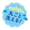 ADD. MATE Dog Toy Enjoy! Chewing Rope Toothbrushing Brush
