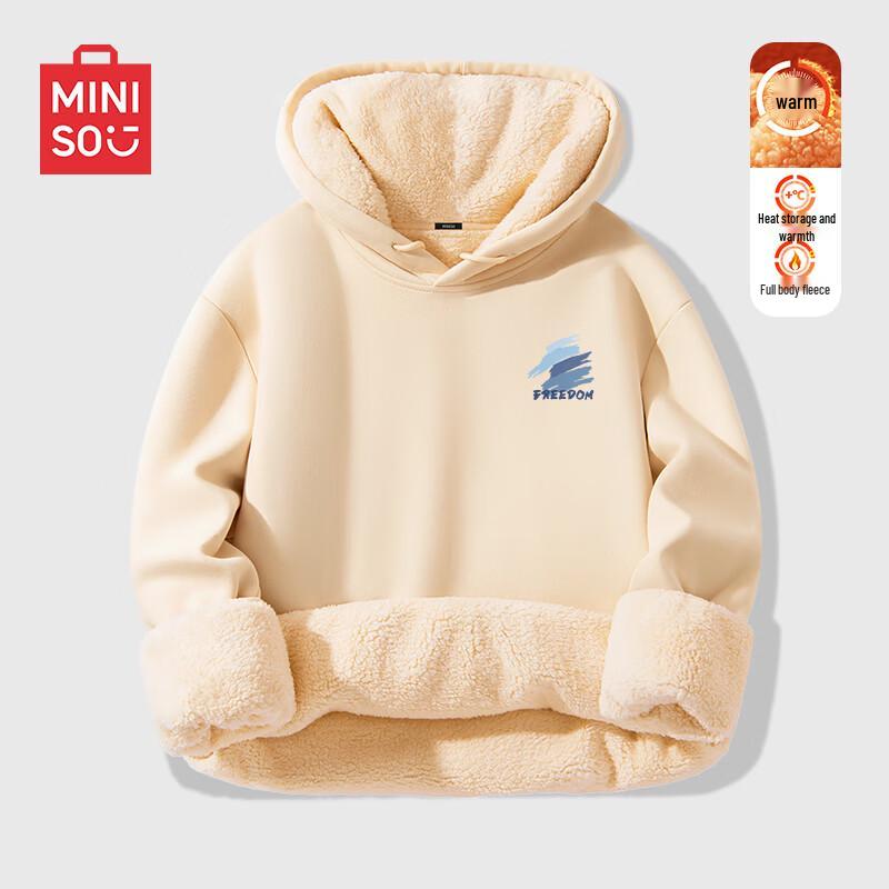 MINISO Men's Plush Lined Hooded Sweatshirt
