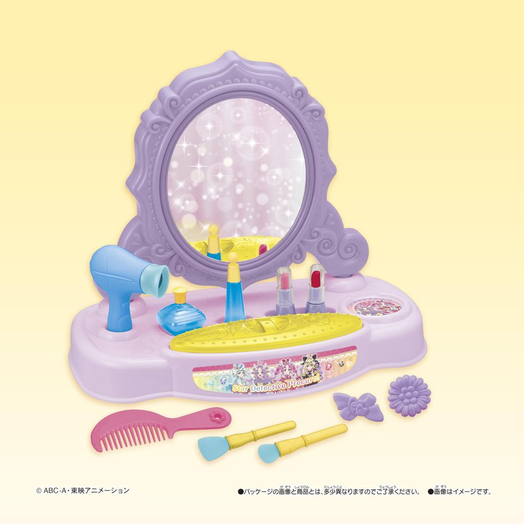 MegaHouse Detective Tokimeki Dresser Precure!