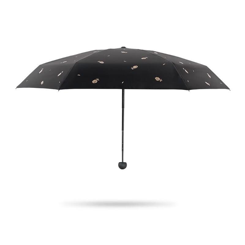 Paradise Umbrella UV Protection Pineapple Pocket Umbrella