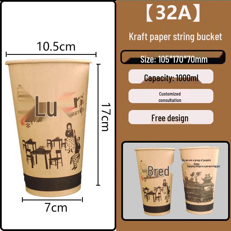 Zhu Chuang Jing Pin Disposable Food Containers