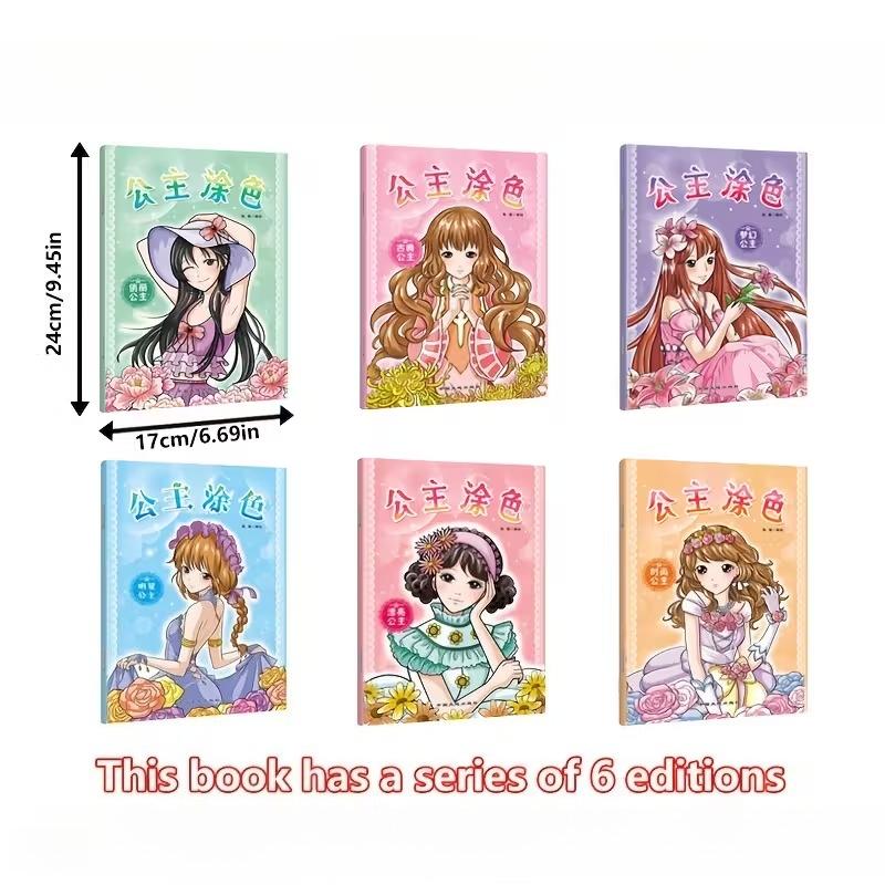 

6 Coloring Books Featuring Princess Themes, Designed for Creative Expression And Education, Ideal for Relieving Stress