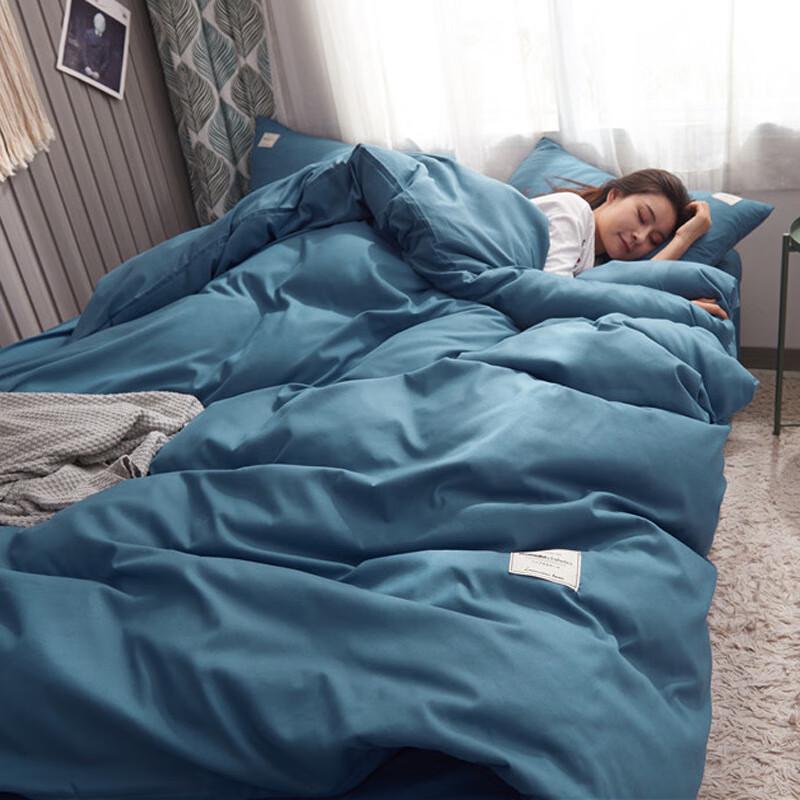 

Lilang Two-Tone Brushed Four-Piece Bedding Set