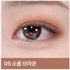 BBIA Last Auto Gel Eyeliner 0,3g (26 alternativer)