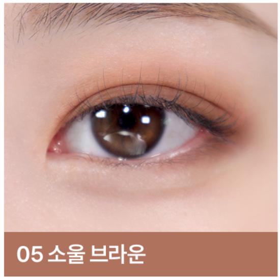 BBIA Last Auto Gel Eyeliner 0.3g (26 Options)
