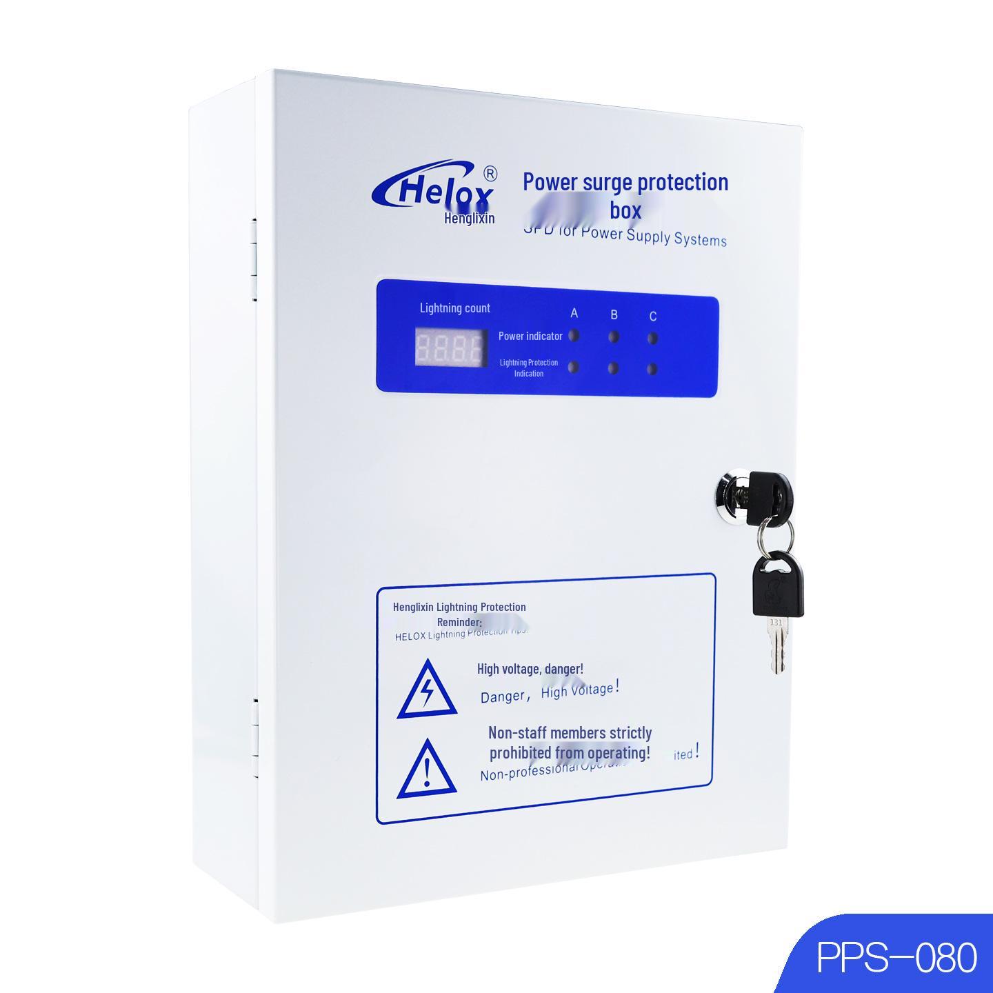 

Heng Lixin Class B 380V 80KA Power Surge & Lightning Protection Box PPS-080 2.0kV No size
