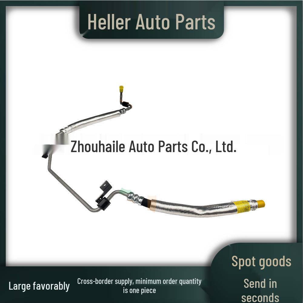 High-Pressure Steering Hose for Land Rover Freelander 2 (L359) - LR014409, LR007497