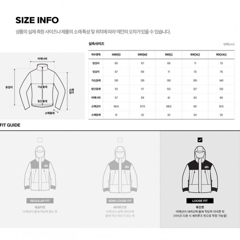The North Face Men U2019s Line X Fleece Jacket Igy