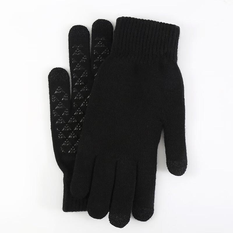 

Yishan Yisi Winter Knitted Touchscreen Cycling Gloves