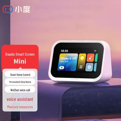 Xiaodu Mini Smart Display Speaker CN Plug (adapter Included)