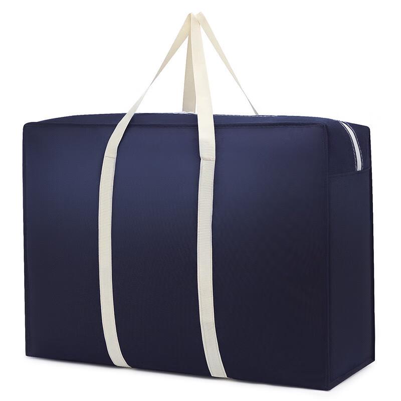 Non-woven Folding Luggage Storage Bags