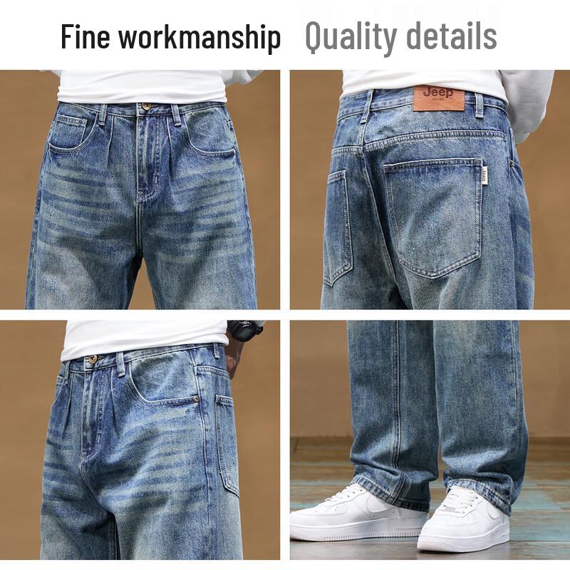 Jeep Men's Loose Straight-Leg Denim Jeans