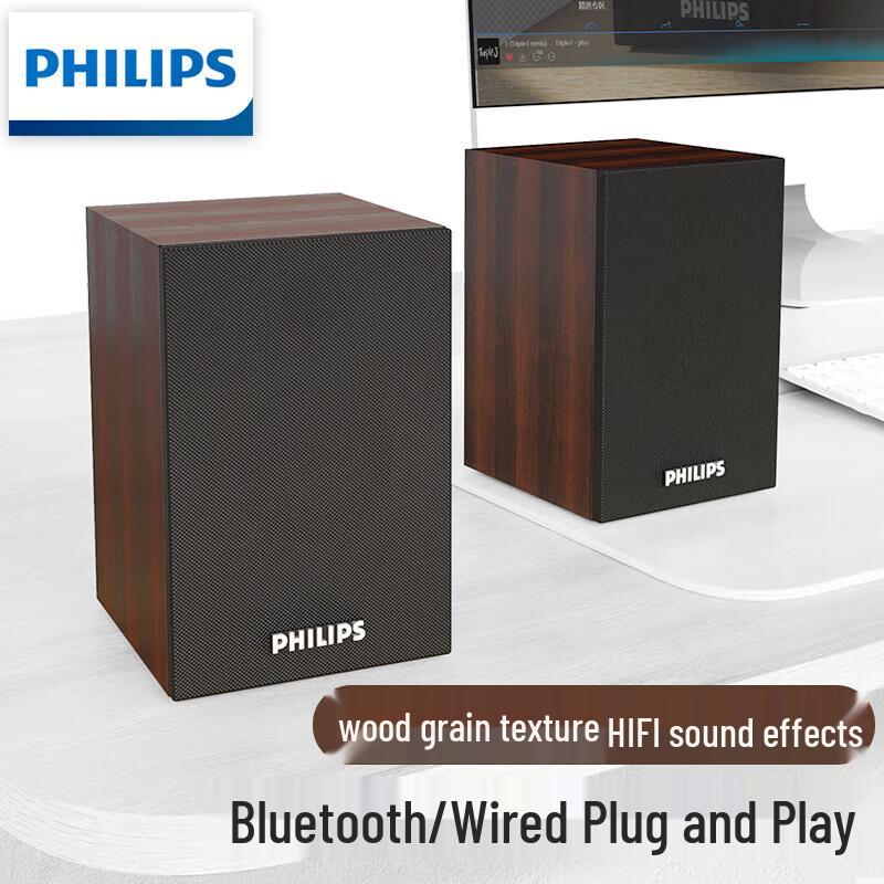Philips SPA20 Wooden USB Desktop Speaker