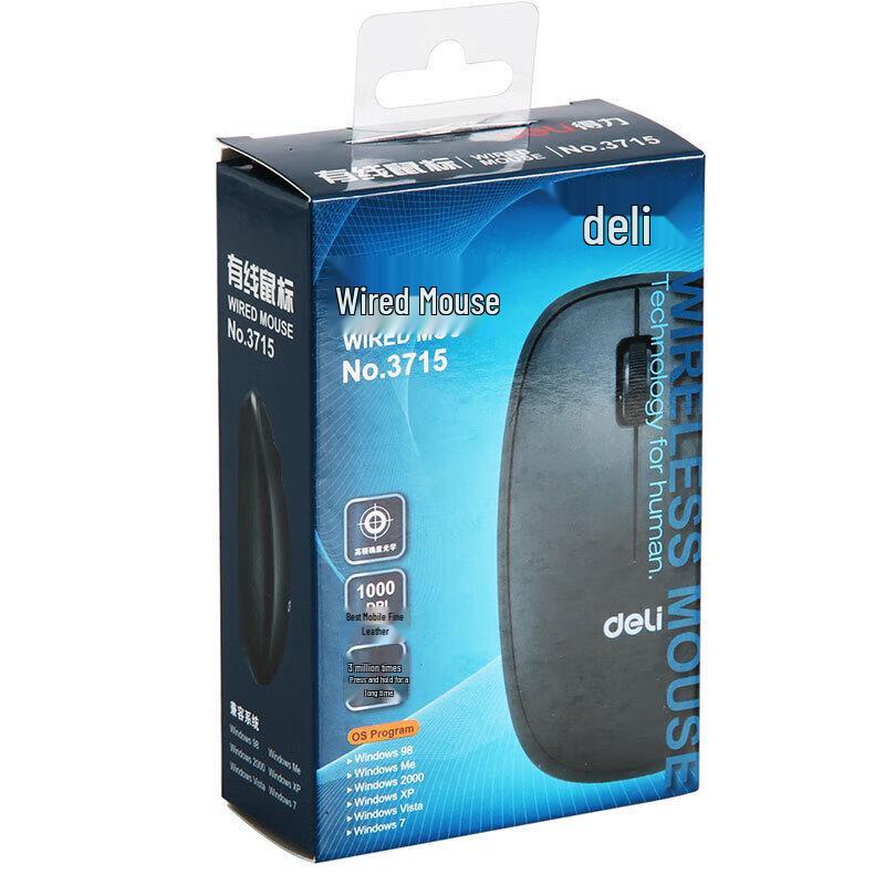 Deli Wired USB Gaming and Office Mouse