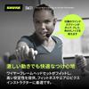 Shure Fitness Headset Condenser Microphone You Require XLR Please Purchase the RK100PK Preamplifier SM31FH-TQG If Connection, Separately. [2-year