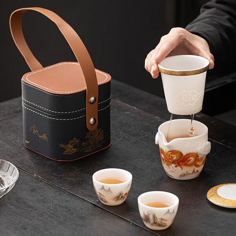 Dragon Blessing Mutton-Fat Jade Ceramic Travel Tea Set