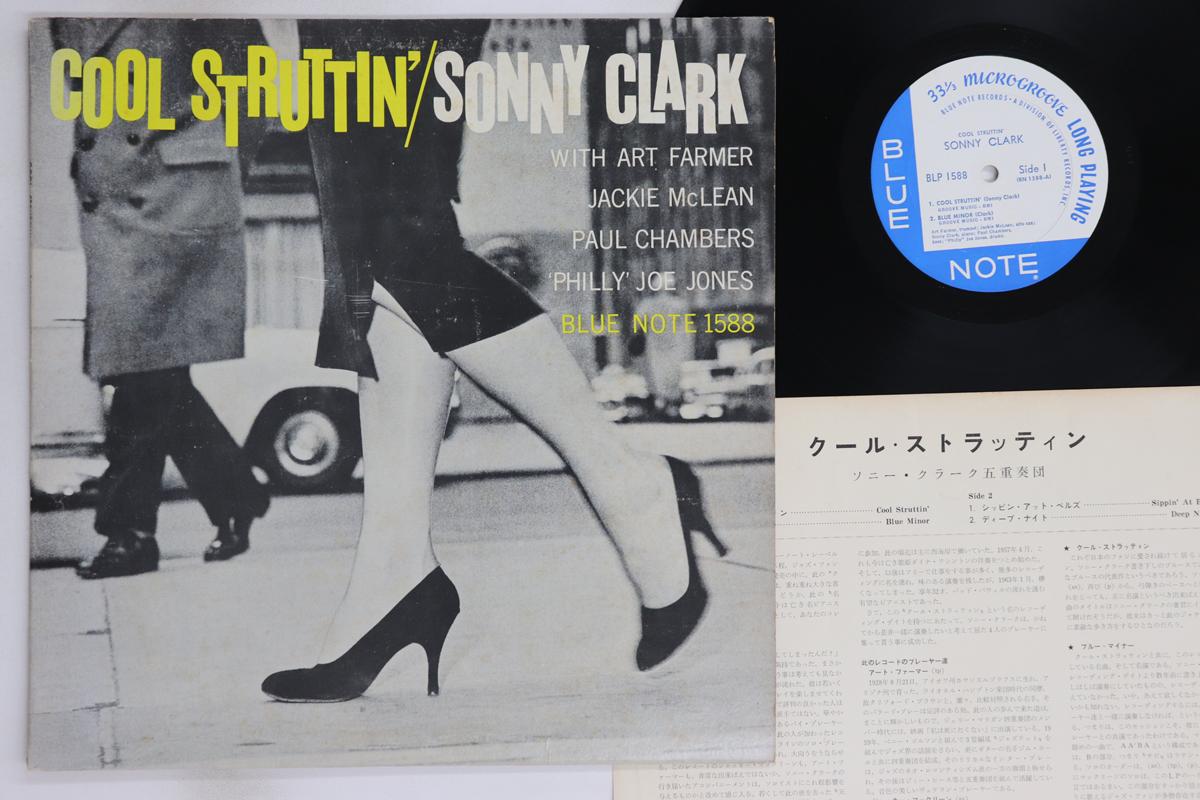 

LP Record SONNY CLARK - Cool Struttin BLP1588 BLUE NOTE 1966 US Jazz Used
