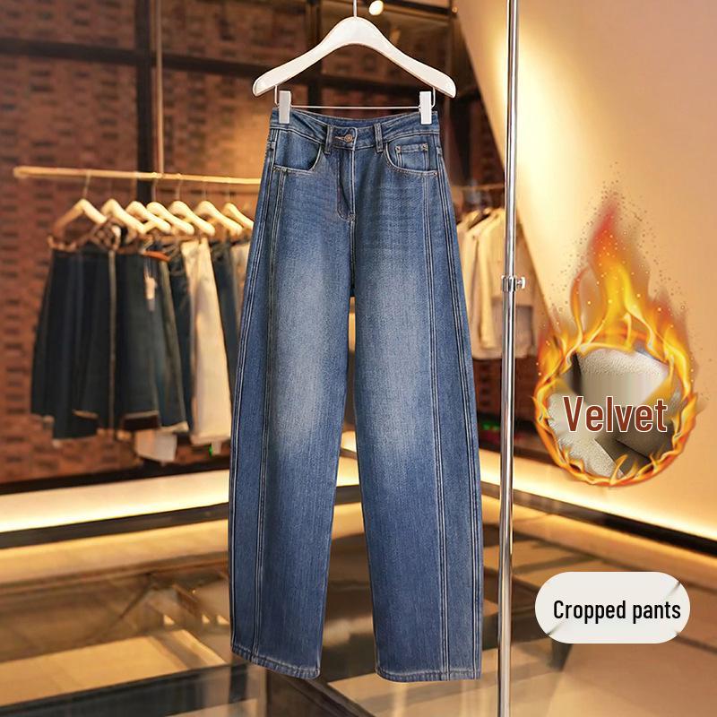 Women's High Waist Fashion Slim Straight-Leg Denim Pants for Spring/Autumn 2025