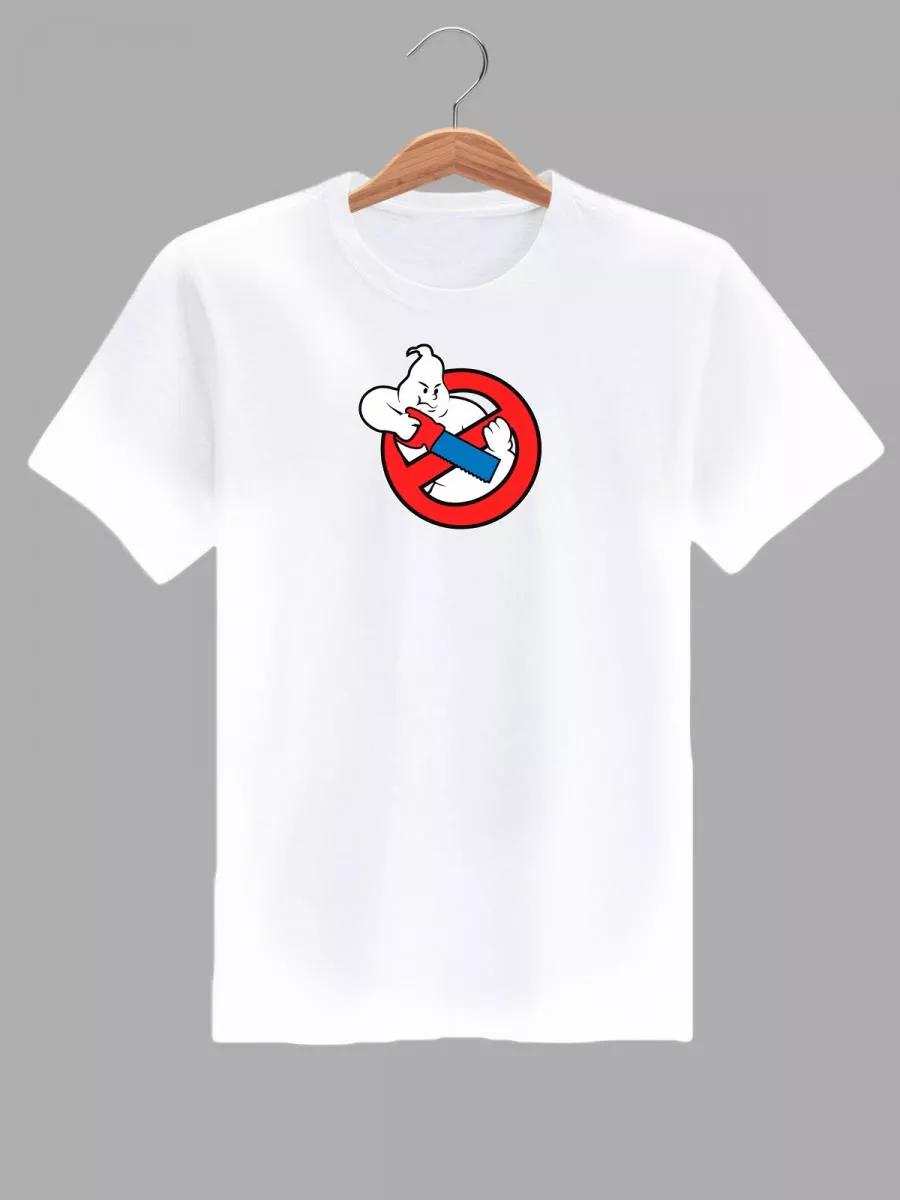 Galya, our event is canceled funny meme T-shirt L