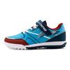 Li Ning amortisatsiooniga madalad laste jalgpallikingad Laste jalgpallikingad Sinised ASTS018-2