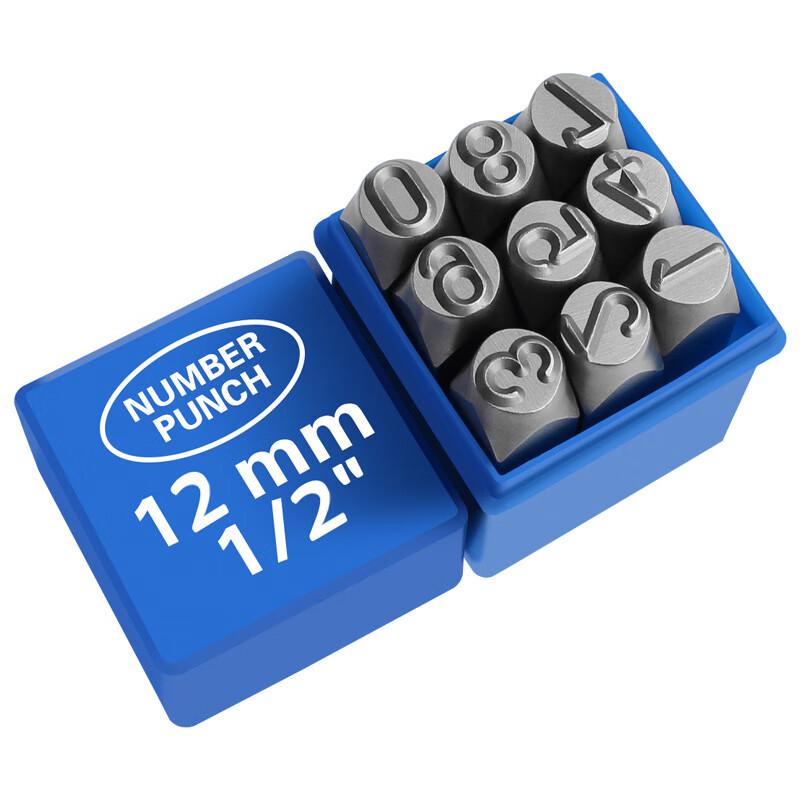 Steel Number Punch Set