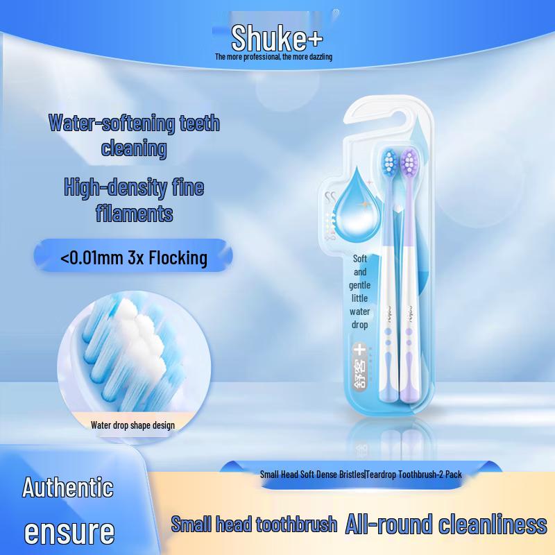 

Shuke Small Head Soft Bristle Toothbrush
