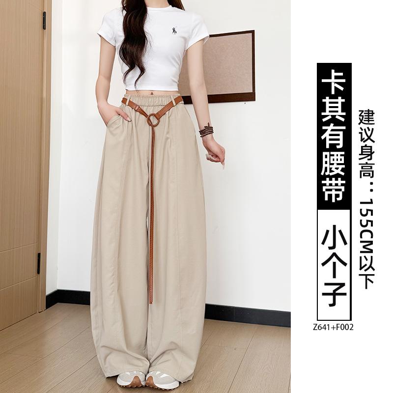 Navy Blue Balloon Pants Women's New Summer Great-looking Pants Spring and Autumn Small Loose Casual Sweatpants