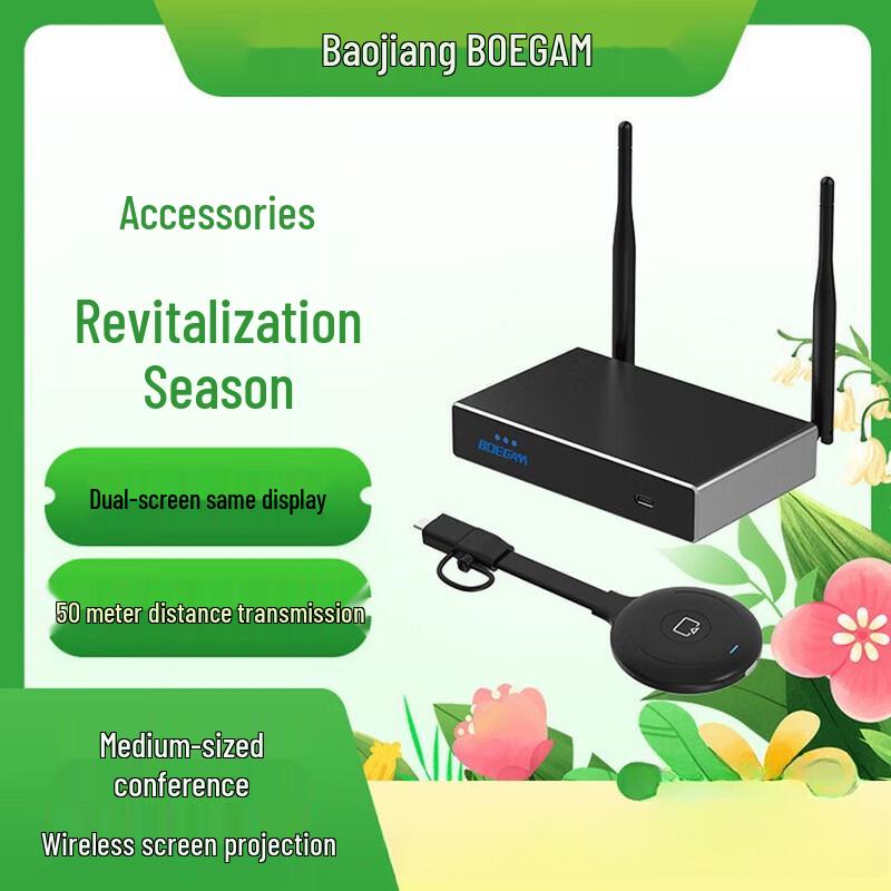 BOEGAM XS4 Wireless HDMI Screen Mirroring Device