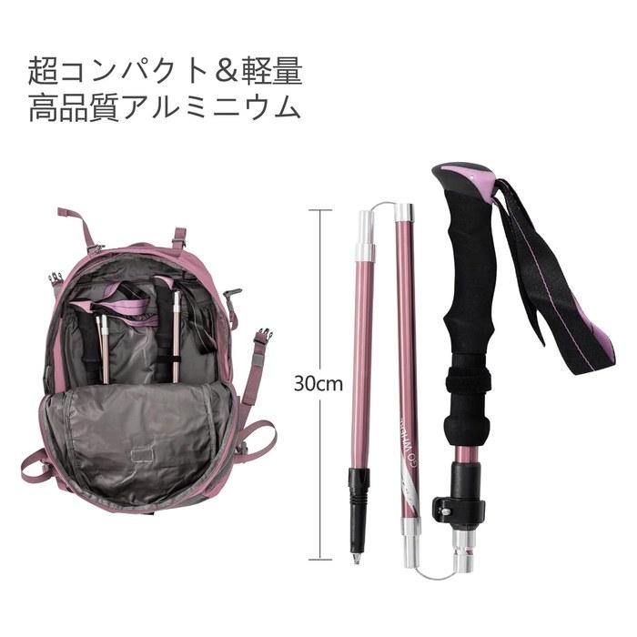 BISINNA Trekking Poles Folding Lightweight Hiking Sticks Set of 2 Compact Aluminum Adjustable Length 5-Section Telescoping Hiking Walking