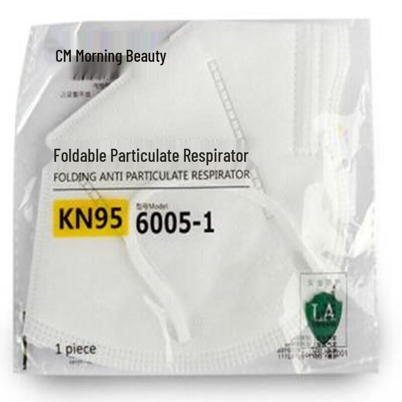 CM 6005-1 KN95 Disposable Ear-loop Mask