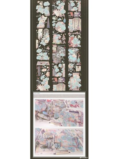 Falling Sunset Tide Washi Tape & Stickers for Journals: Flowing Hemp Ancient Style