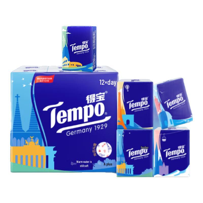 Tempo 4-Ply Pocket Tissues