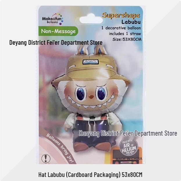 Adorable Cartoon Labubu Winter Birthday Party Foil Balloon Decoration