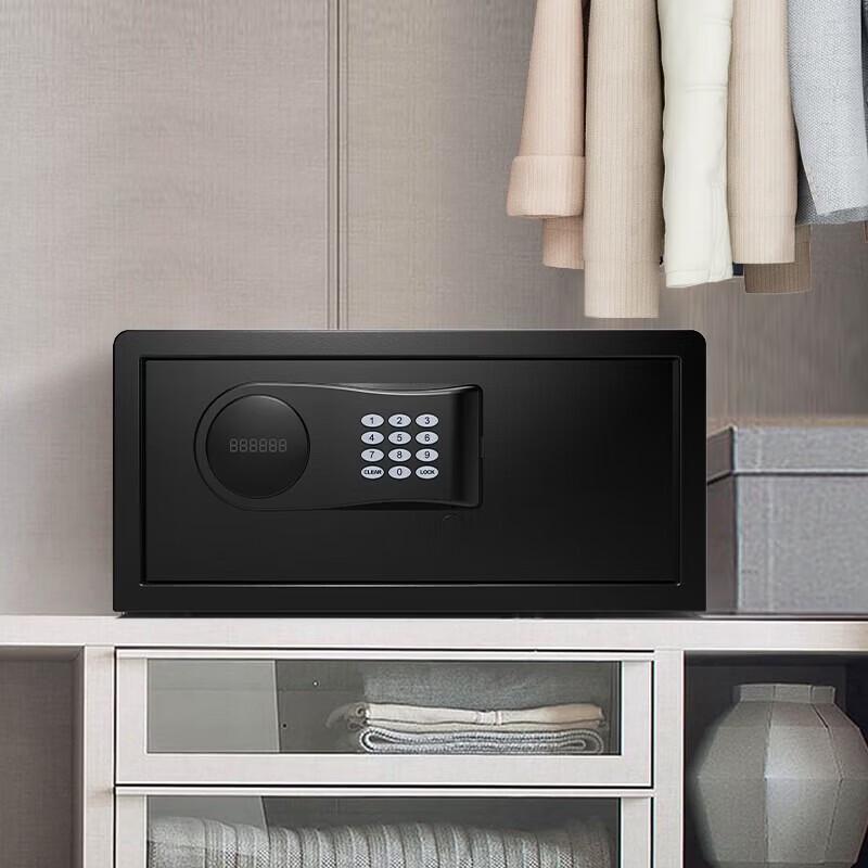 Tiger Brand Smart Electronic Safe Box for Home Office Hotel