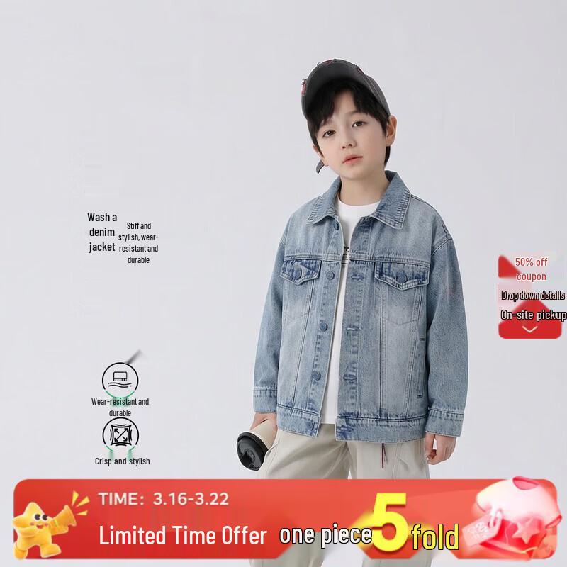 Boys Casual Washed Denim Jacket 110