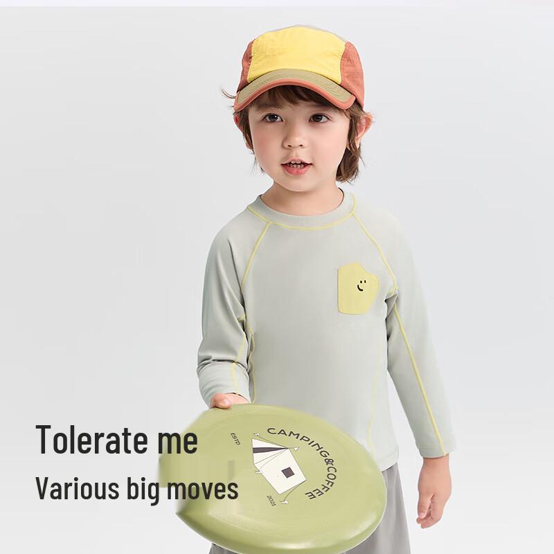 BalabalaOne Kids  Quick-Dry Sun Protection Long-Sleeve T-Shirt 90