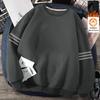 Fast Shipping: Men's Trendy Loose-Fit Fleece Hoodie for Autumn/Winter