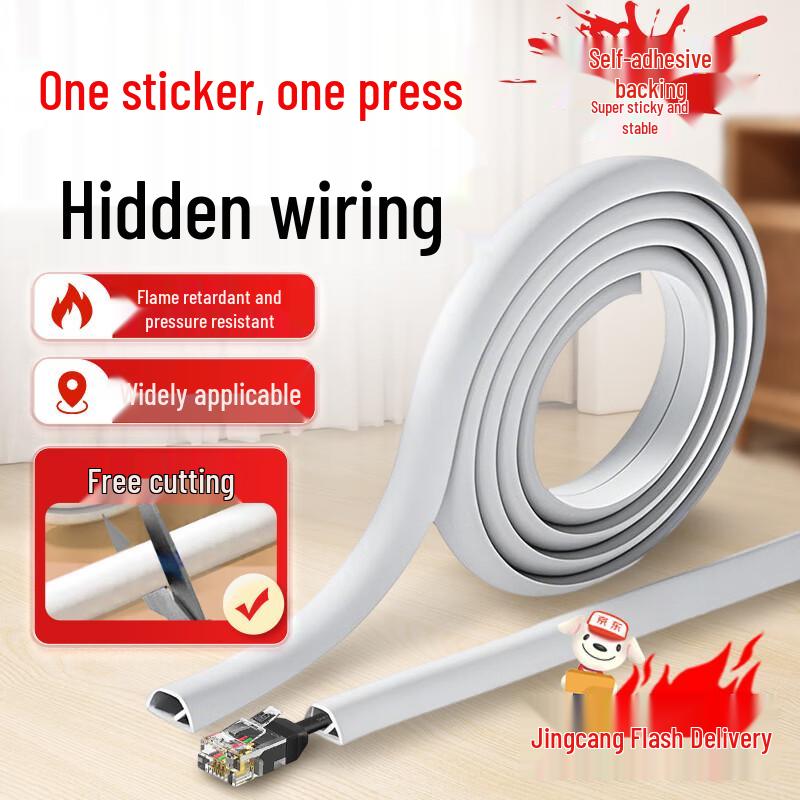 Befute PVC Flexible Floor Cable Raceway
